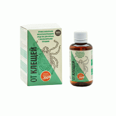 От клещей, КЭ (в коробке)