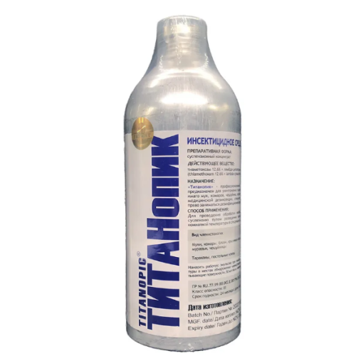 Титан Титан