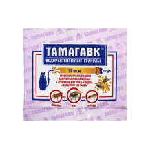 Тамагавк 50г